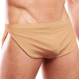 Comfortabele en Sexy Heren Split Shorts Loungebroek - Dunne Stretchy Stof — thumbnail 3