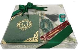 Islamitisch Geschenkset Mann: Gebedskleed, Tasbih en Smiley Boek - Cadeau voor Ramadan, Eid, Haj — thumbnail 1