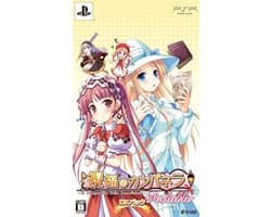 Visueel Genotvolle Avontuurlijke Visual Novel