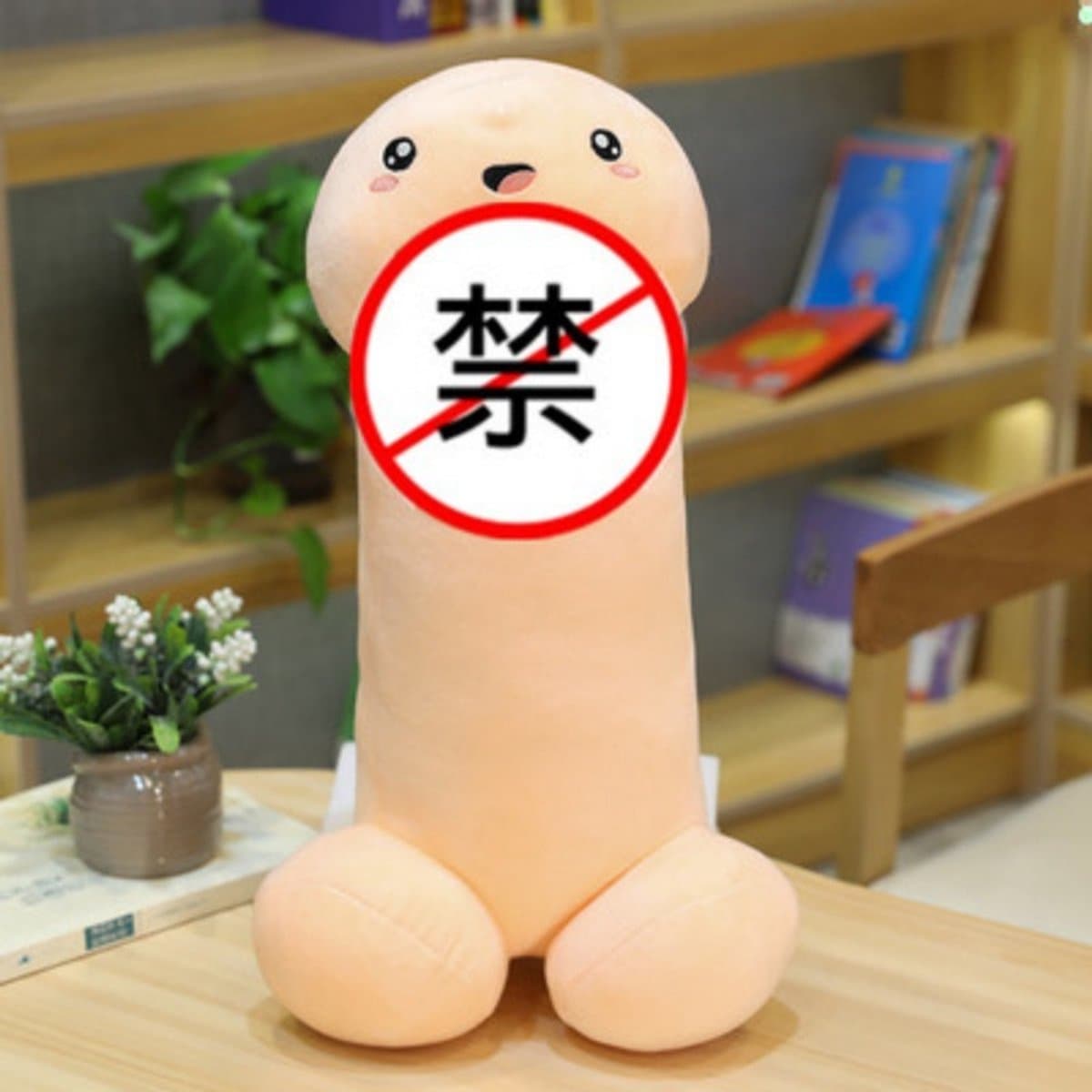 Mmgoqqt - 1 Stuk - Super Zachte - Penis Knuffel - Knuffel - Beige - Zacht Contactoppervlak Voor Comfortabele Gebruik — afbeelding 1