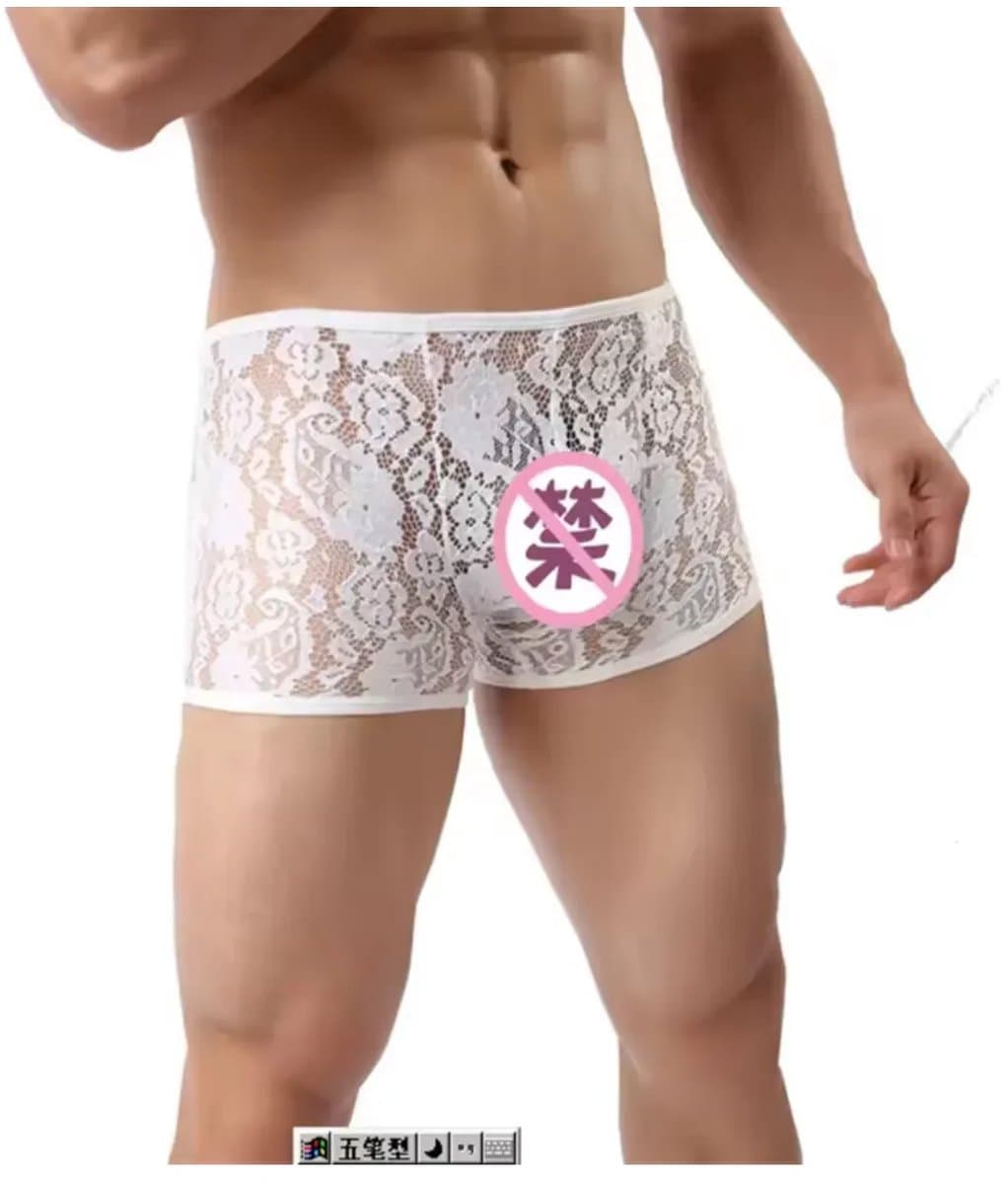 Witte Heren Boxer met Kant en Elastisch Materiaal - Comfortabel Ondergoed voor Dagelijks Gebruik in Maten XS tot XL — afbeelding 1