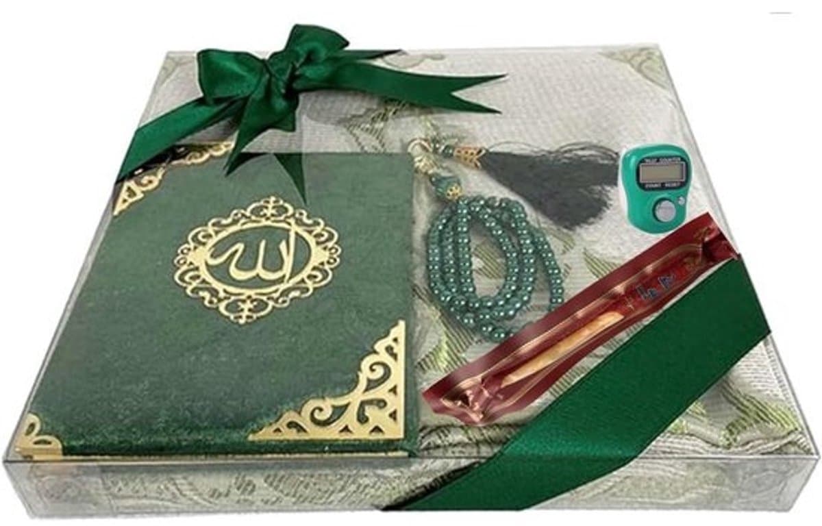 Islamitisch Geschenkset Mann: Gebedskleed, Tasbih en Smiley Boek - Cadeau voor Ramadan, Eid, Haj — afbeelding 1