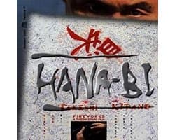 Hana-Bi Score Bordspel - Strategisch Spel voor 2-5 Spelers